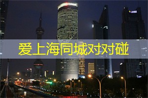 必去TOP10!上海桑拿馆优质推荐! 必去TOP10!上海桑拿馆优质推荐!