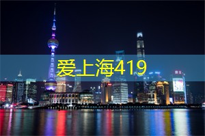 大胆创新!上海推出全球首款自动驾驶出租车,开启城市交通新时代 大胆创新!上海推出全球首款自动驾驶出租车,开启城市交通新时代