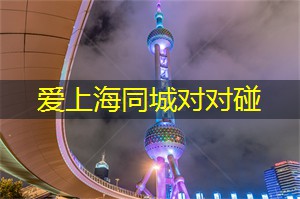 顶级音乐时刻:上海会所演奏家们带给你的极致享受 顶级音乐时刻:上海会所演奏家们带给你的极致享受