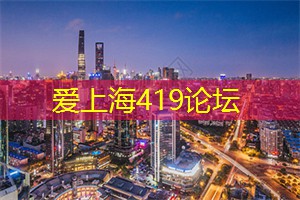爱上海：了解茶文化