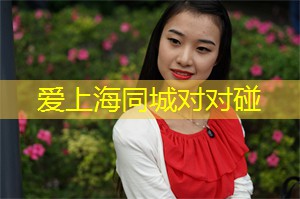 上海新茶工作室微信：尽享绿意！漫步上海后花园的盛世美景！