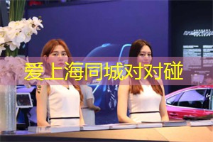 上海夜光未眠:用镜头记录城市这一刻的美丽 上海夜光未眠:用镜头记录城市这一刻的美丽