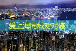 踏进上海后花园,感受大自然的魔力 踏进上海后花园,感受大自然的魔力