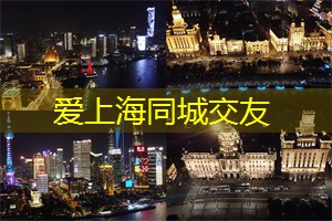 美丽莫名的上海后花园:让你惊叹的自然景观! 美丽莫名的上海后花园:让你惊叹的自然景观!