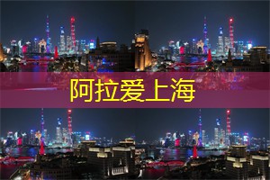 厦门江夏堂的历史 厦门江夏堂的历史