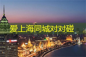 第几个一百天 第几个一百天