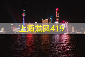 南翔小笼与城市夜生活的碰撞