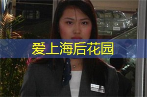 美味与文化交融，尽在上海茶庄